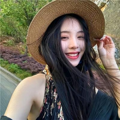 爱不是浮云